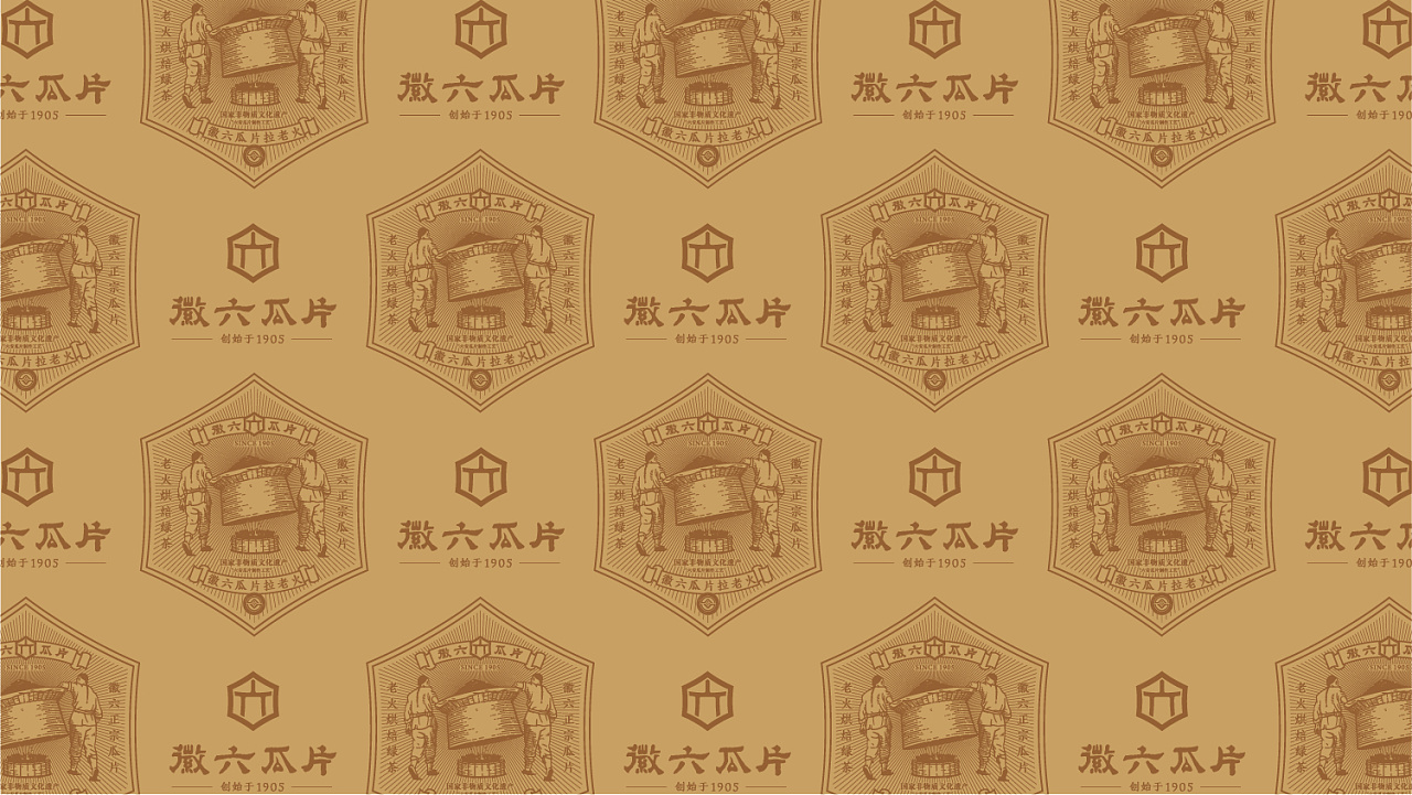 搜索引擎的崛起對傳播營銷有什么影響?