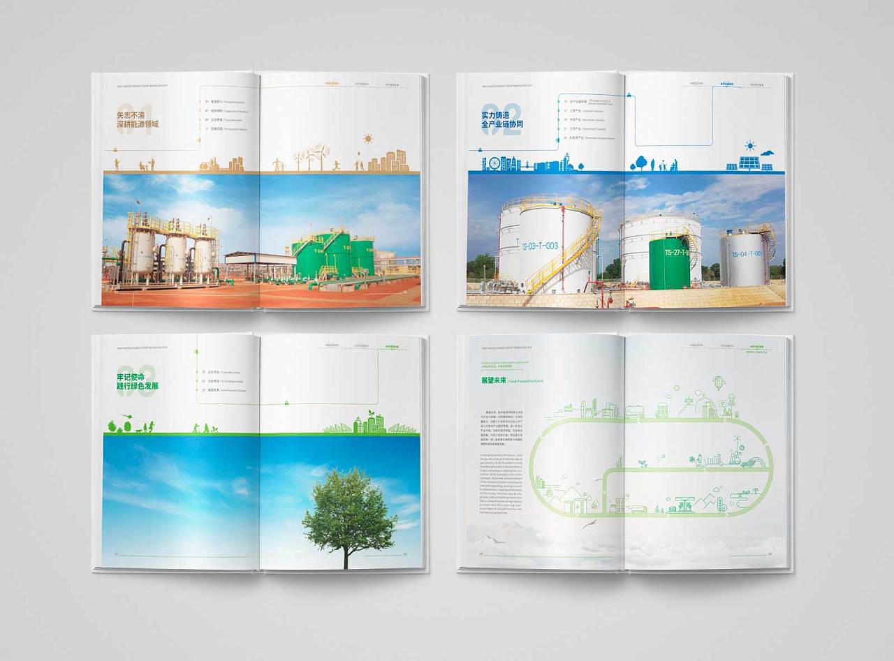 經(jīng)濟(jì)危機(jī)時(shí)企業(yè)的營(yíng)銷策略如何變化?