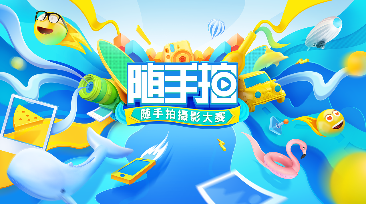 互動(dòng)營(yíng)銷(xiāo)經(jīng)典案例