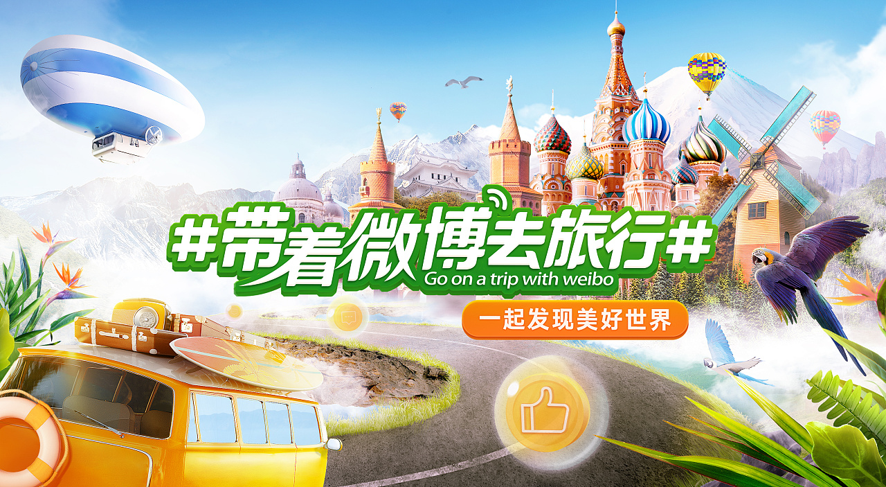 如何對(duì)&ldquo;集中型&rdquo;消費(fèi)者進(jìn)行營(yíng)銷(xiāo)？