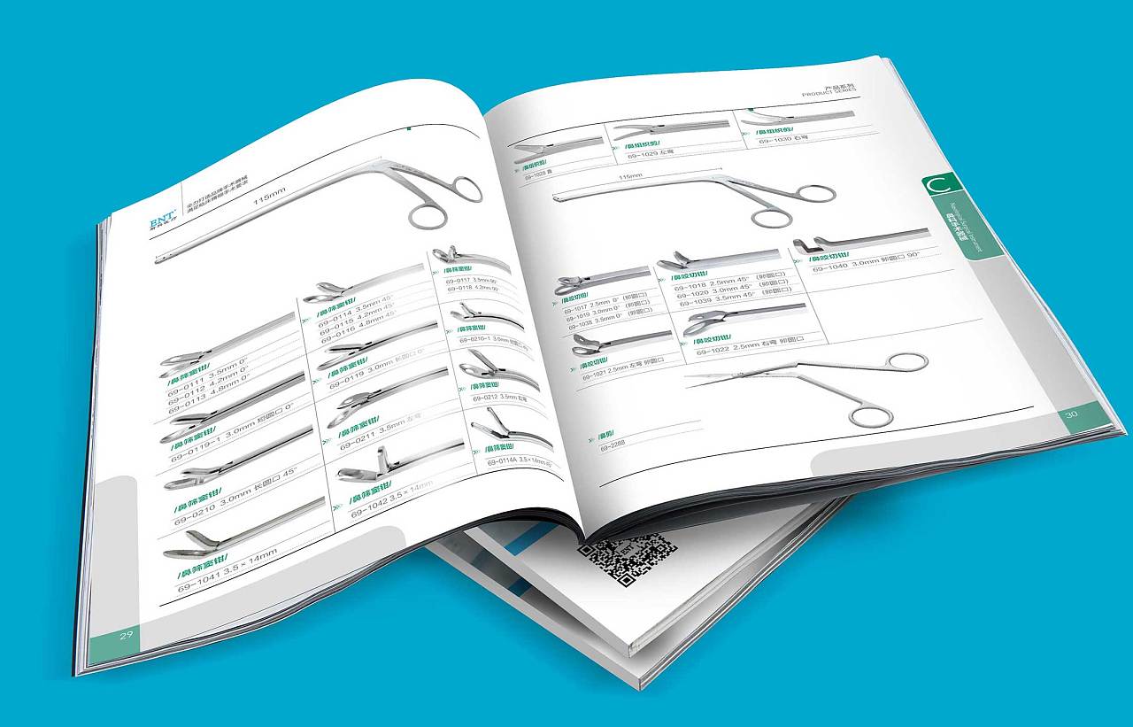 外貿營銷推廣的條件