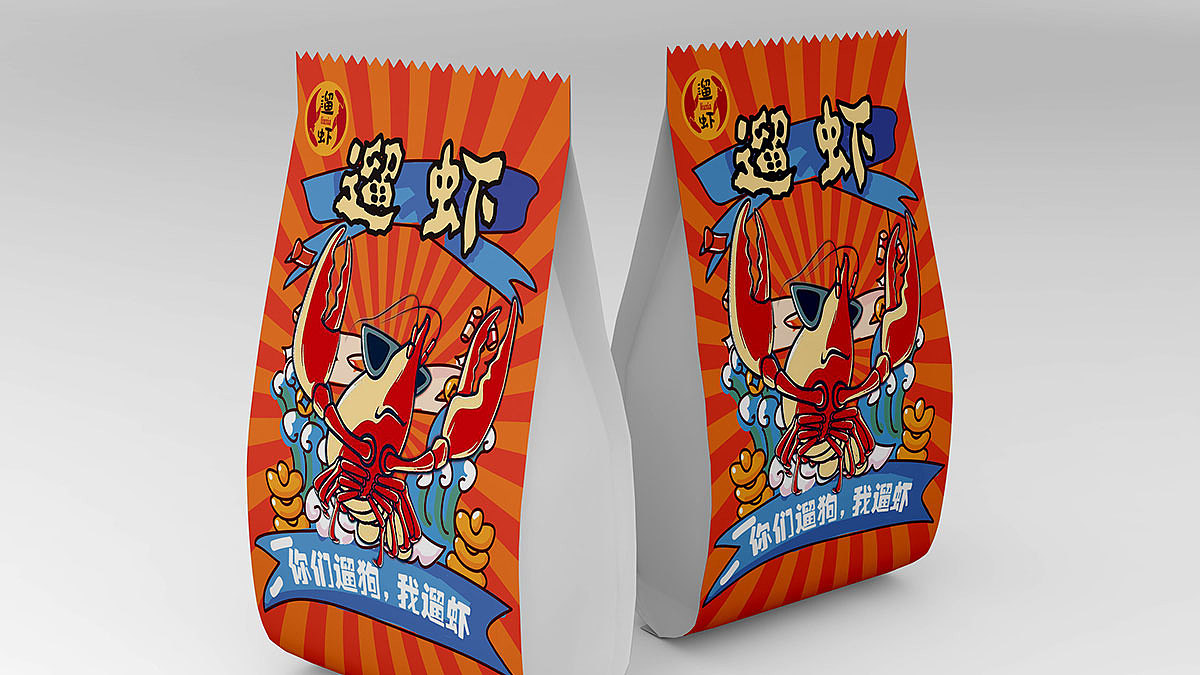 數字營銷時代，怎么贏得消費者