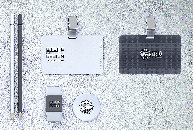 微博對(duì)數(shù)字營銷的影響