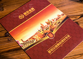 金融宣傳冊設(shè)計怎樣設(shè)計才高級?