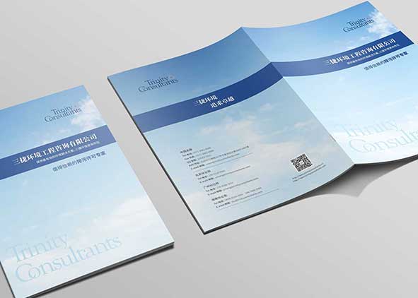 杭州宣傳畫冊設計中的灰色調應用