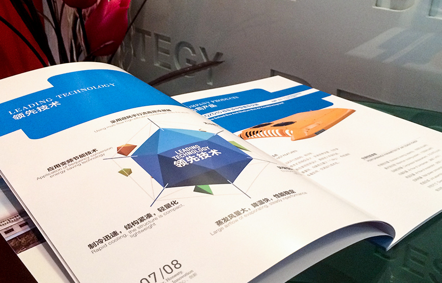 通過公關營銷以壟斷市場的技巧