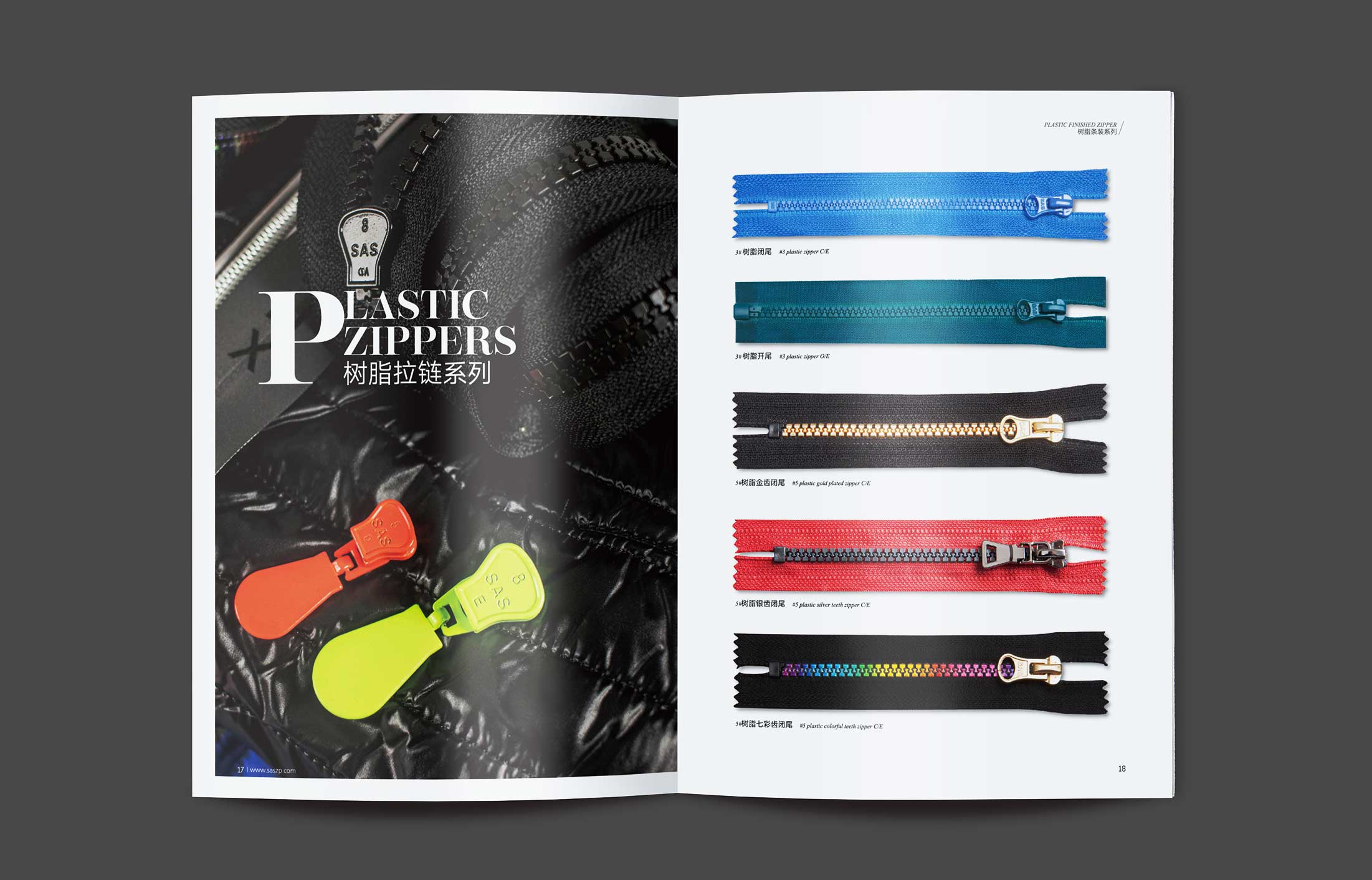 如何發(fā)現(xiàn)和推廣能激發(fā)消費(fèi)者忠誠度的產(chǎn)品