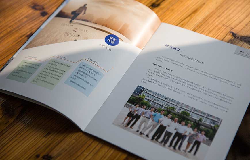 綜藝營(yíng)銷趨勢(shì)