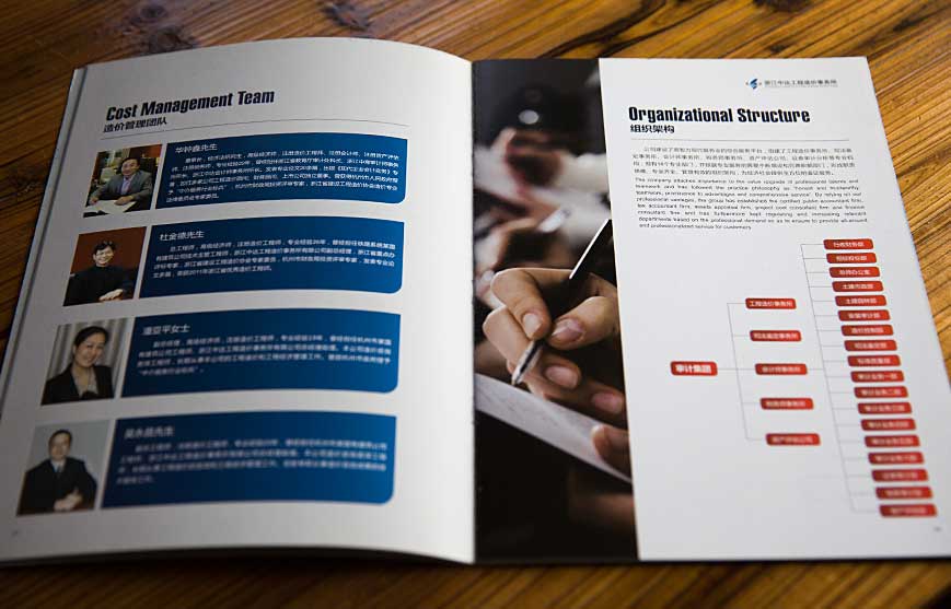 貓撲網的“貓派”營銷