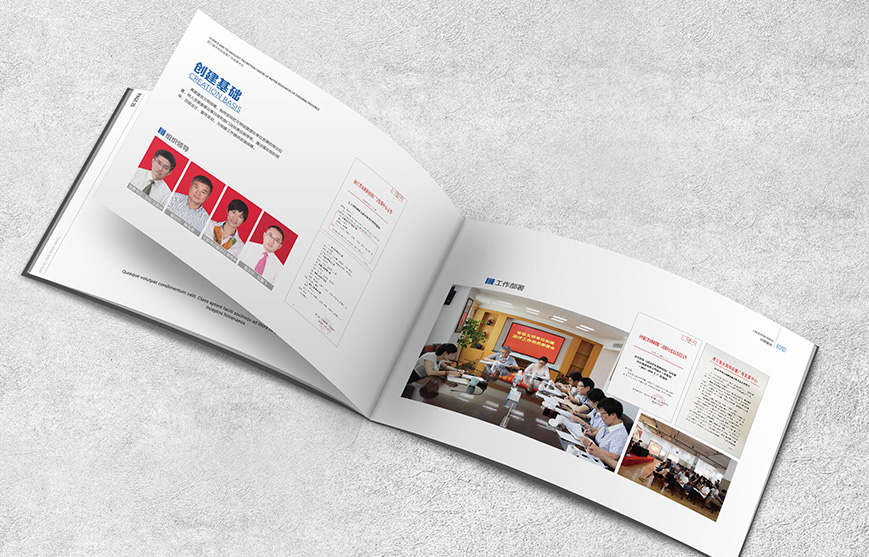 市場(chǎng)營(yíng)銷(xiāo)傳奇