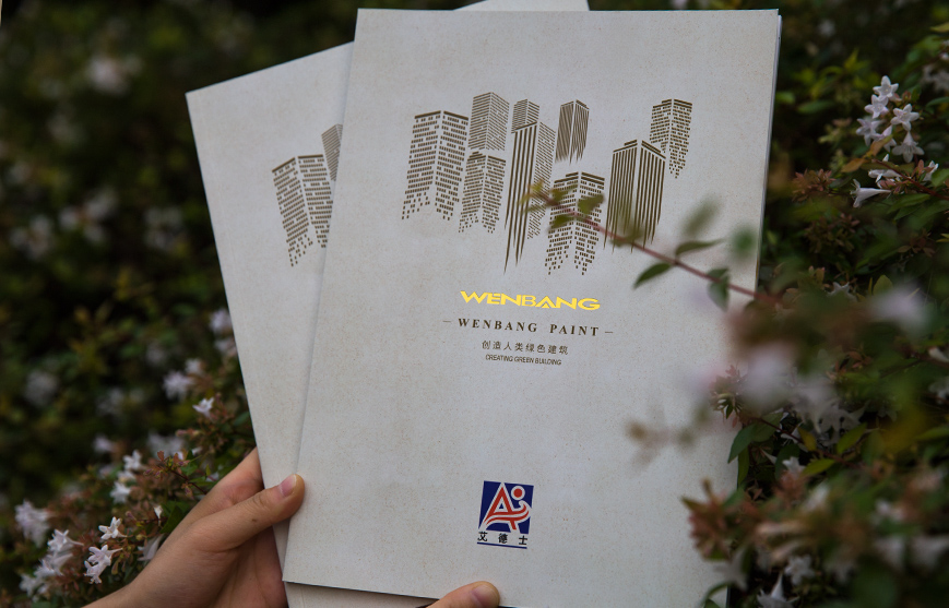 產(chǎn)品價格&mdash;&mdash;營銷的手段