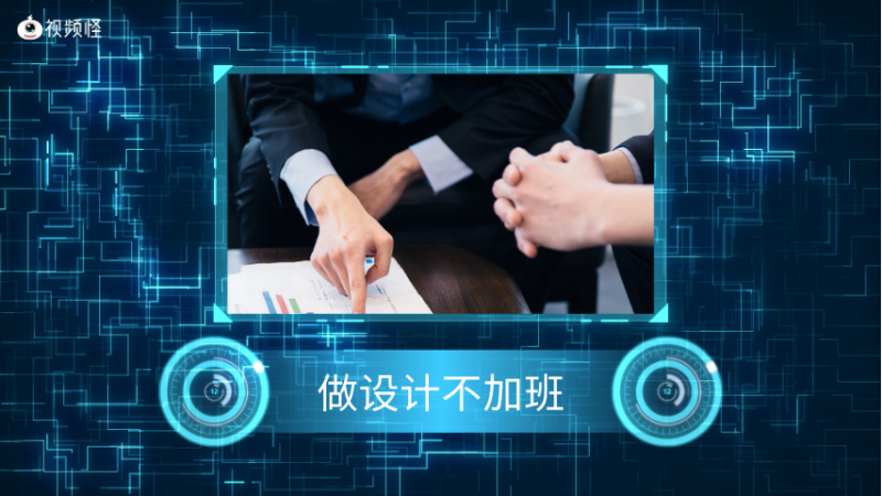 公司制作企業宣傳視頻的好處有哪些?