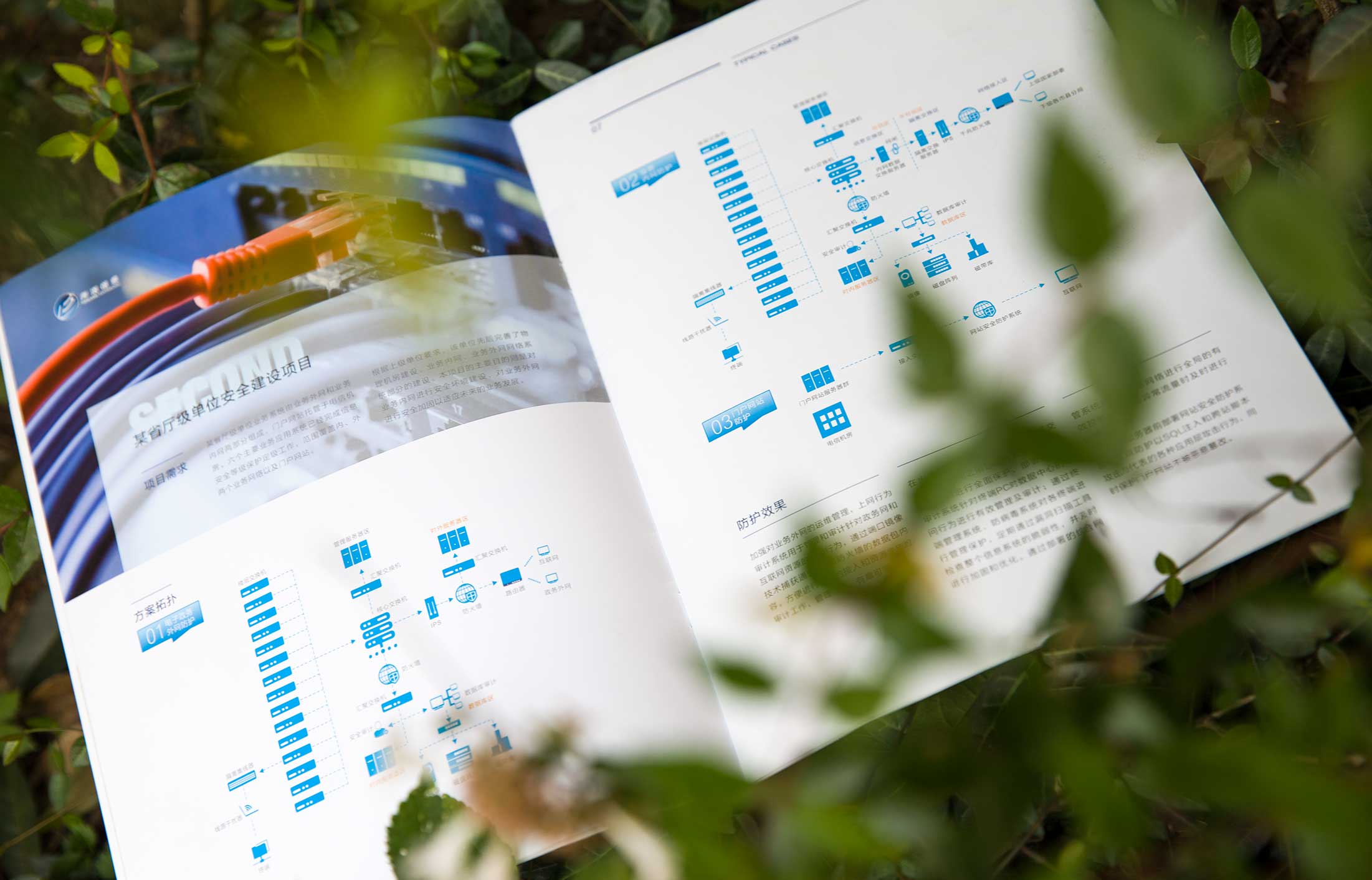 企業愿意在公司宣傳片制作方面預算？