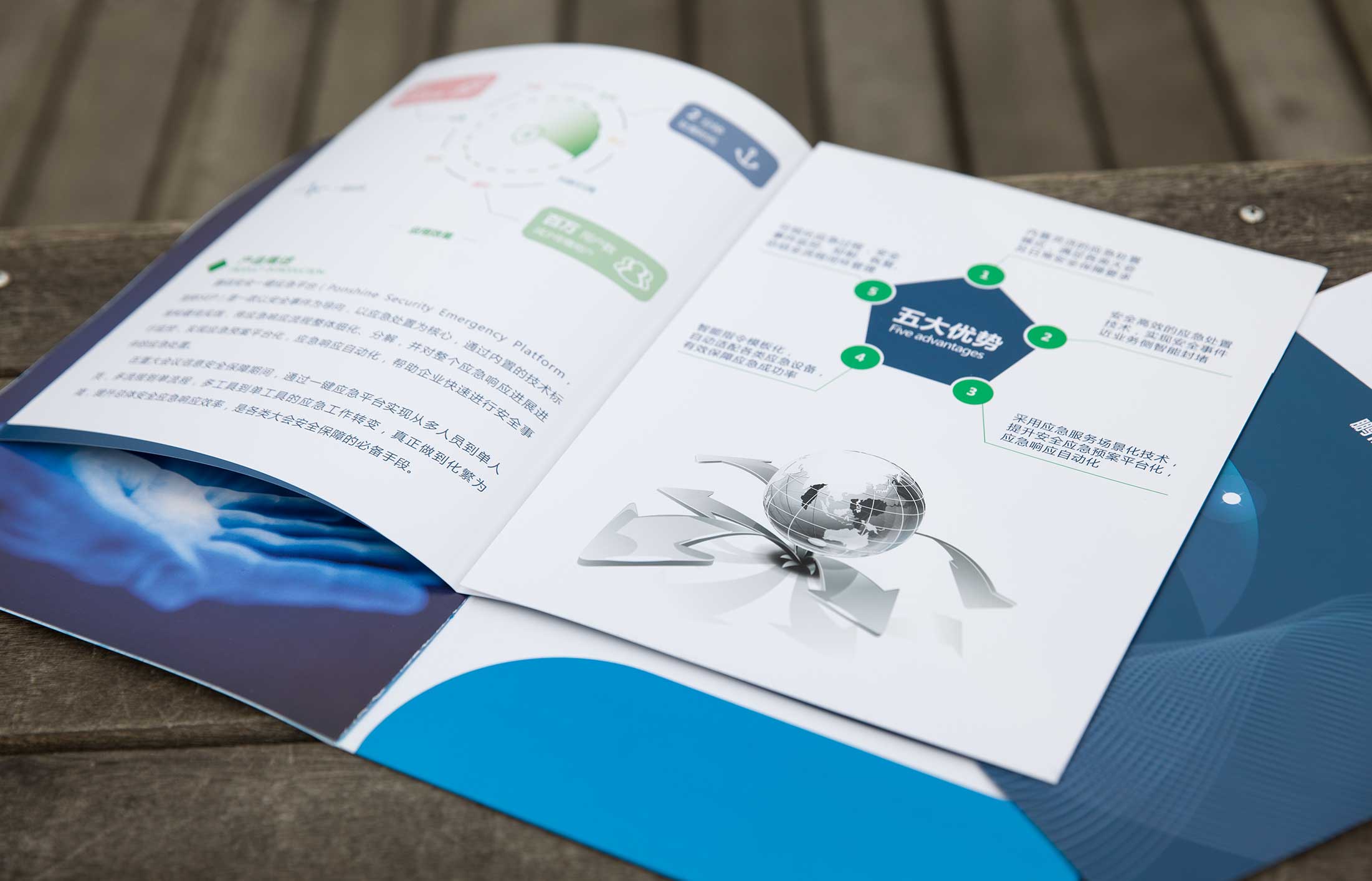 選擇宣傳片拍攝公司的標準