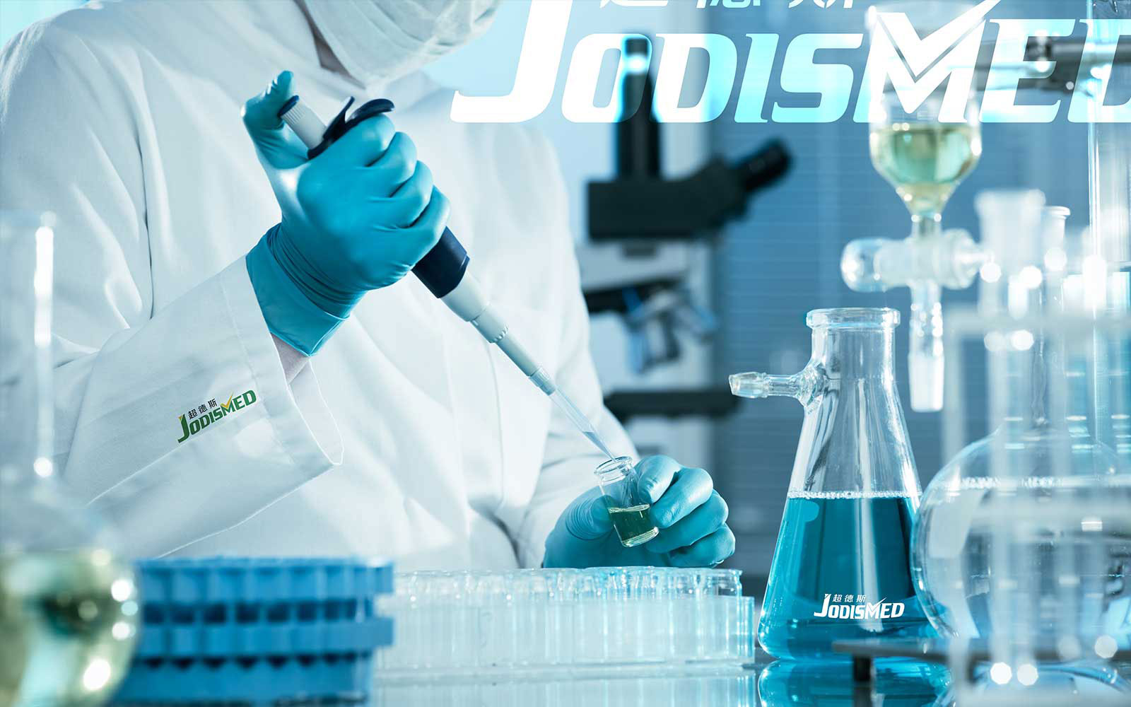 杭州品牌設計機構(gòu)為您解讀什么是CIS品牌設計