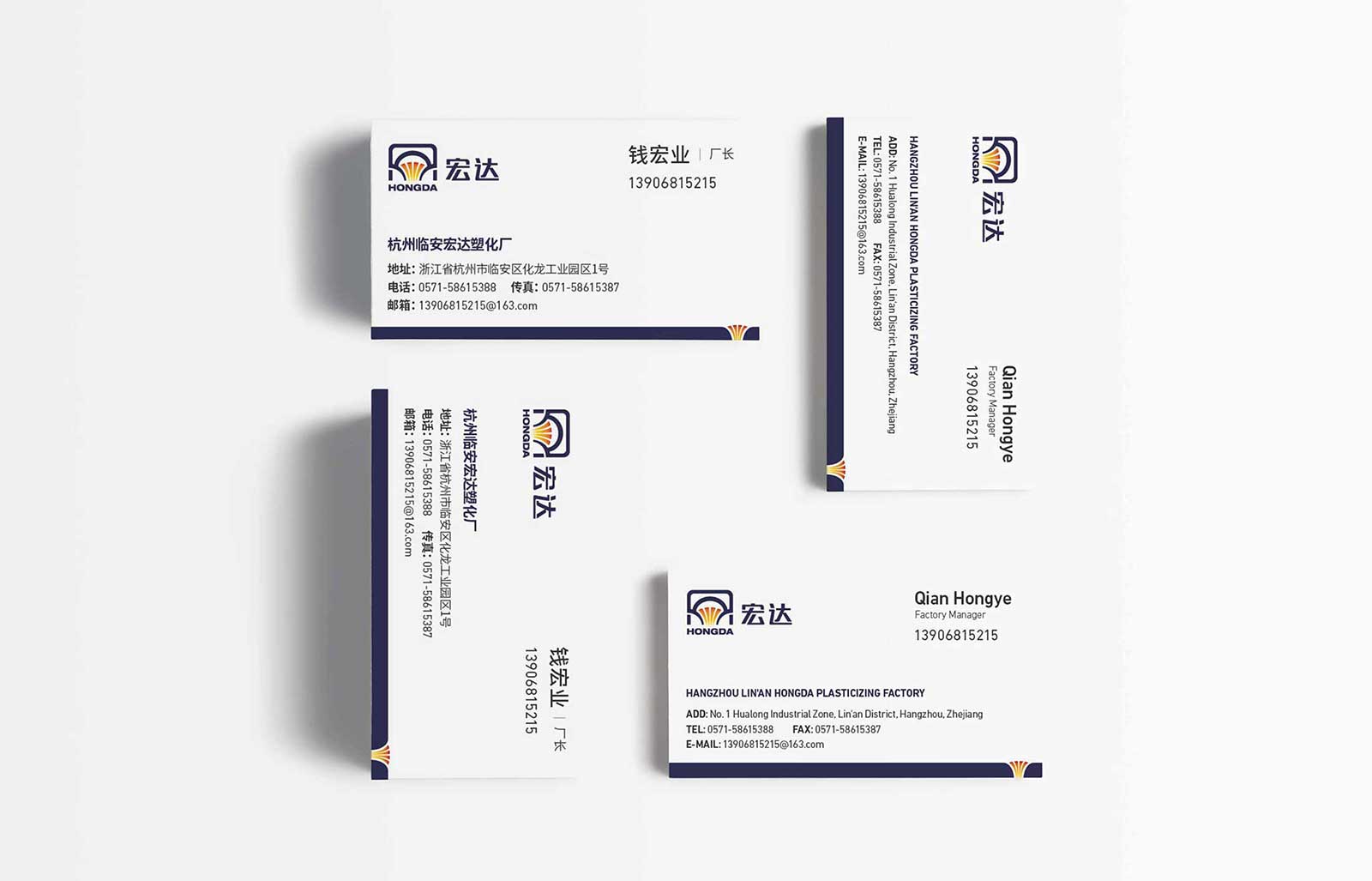 優(yōu)秀企業(yè)vi設(shè)計要經(jīng)歷哪些過程？