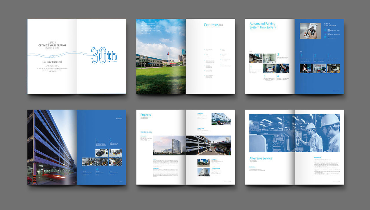 設(shè)計(jì)vi多少錢?怎么知道合不合理?