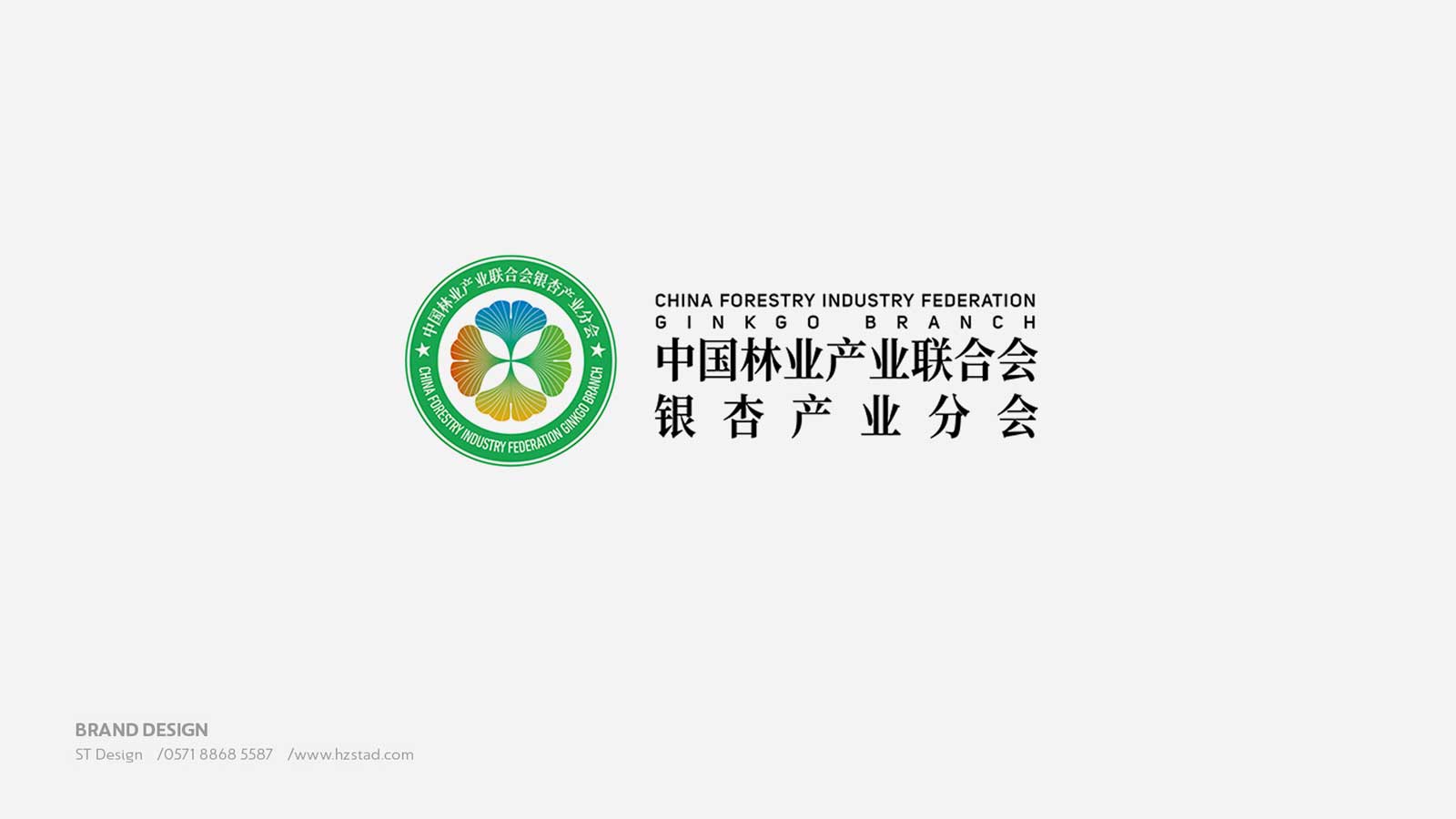 什么是si設計，什么是vi形象？有什么區別嗎？