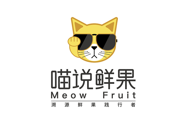 品牌策劃和設(shè)計(jì)對企業(yè)的意義