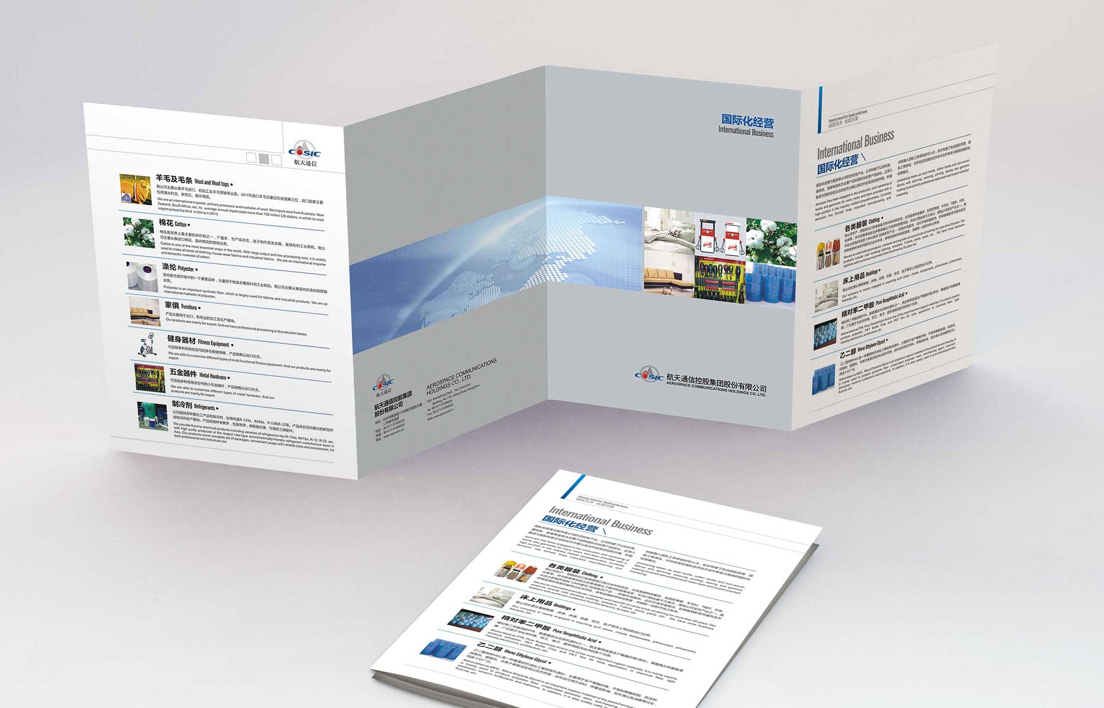 產(chǎn)品營(yíng)銷策劃要注意哪些？