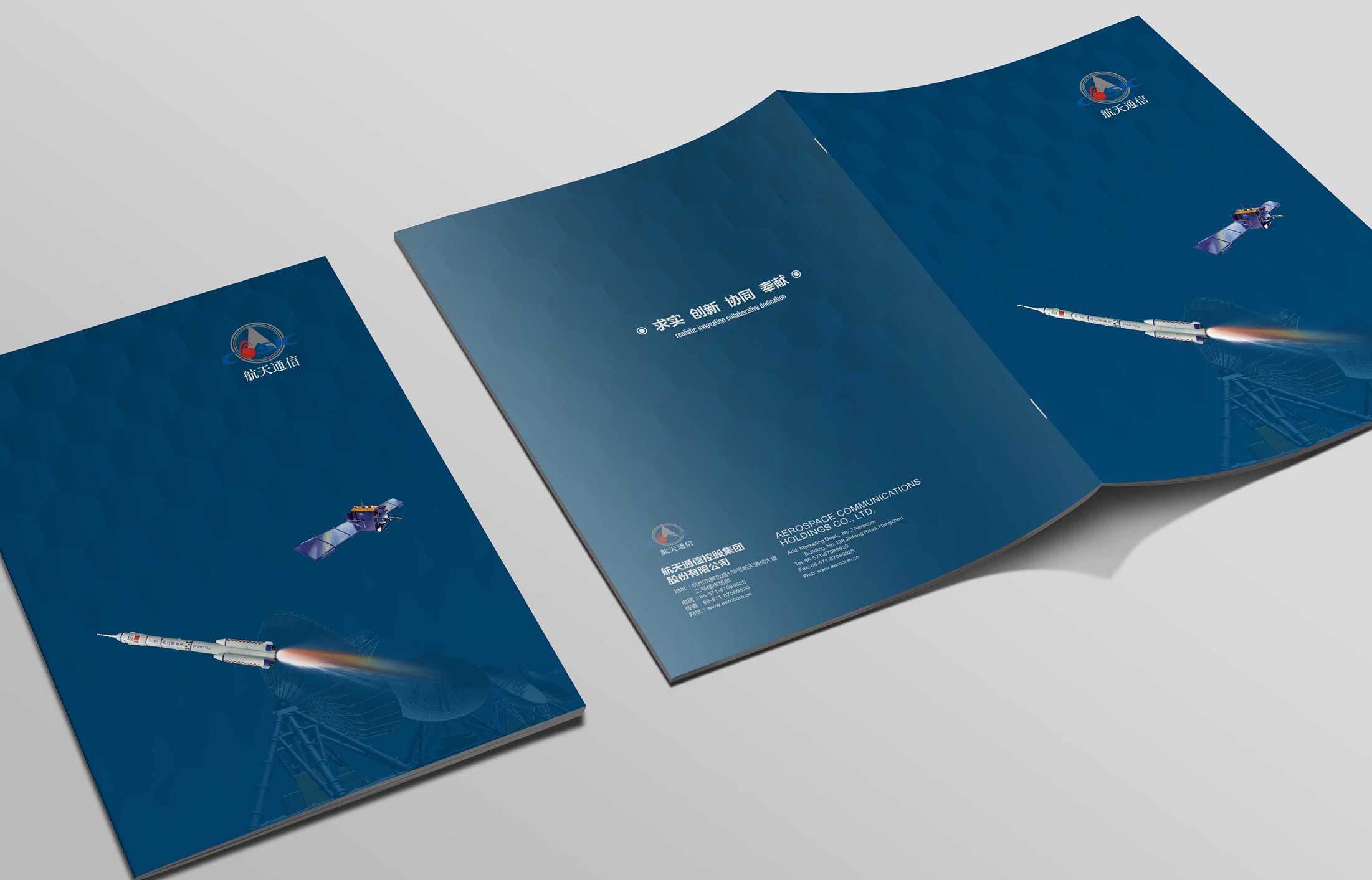 產品營銷策劃吸引用戶的技巧