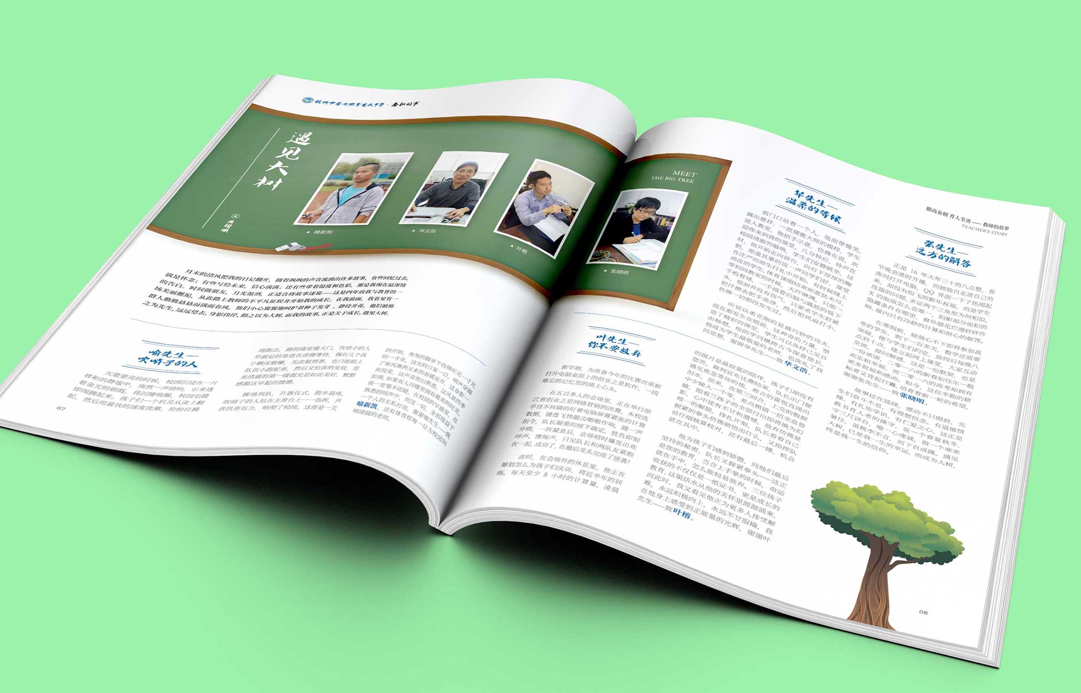 網(wǎng)絡(luò)營銷策劃公司如何區(qū)分？