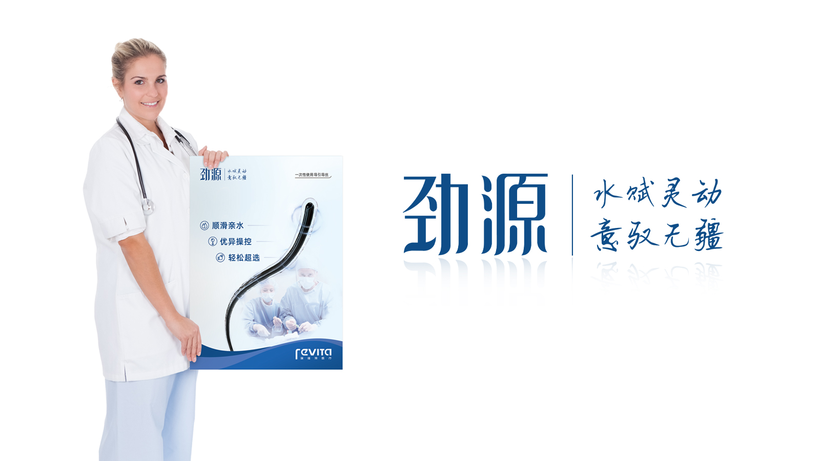 還在把LOGO的應(yīng)用當(dāng)VI?別人早就玩出花啦!