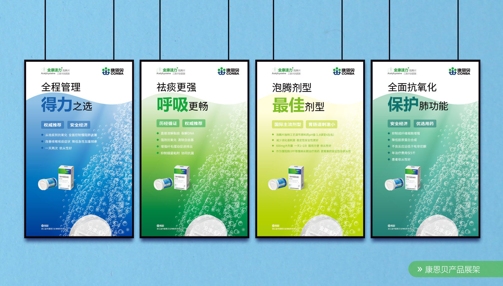 杭州VI設(shè)計的亮點有哪些呢?