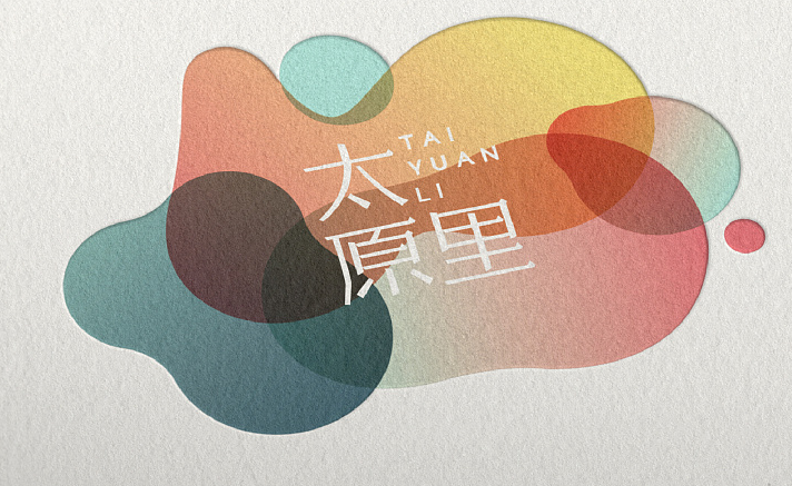 如何才會(huì)產(chǎn)生品牌廣告策劃與創(chuàng)意?