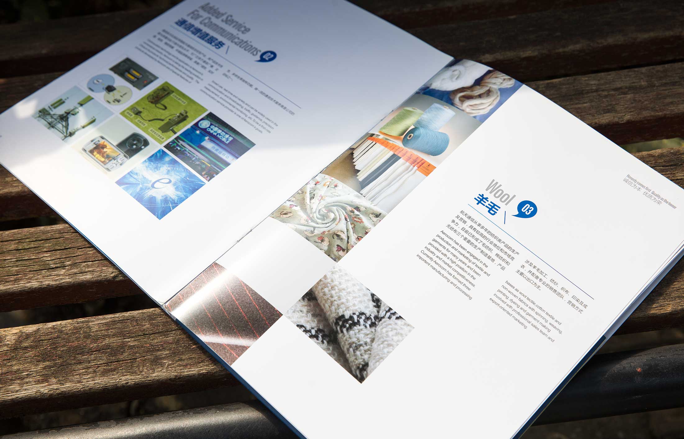 營銷策劃公司怎樣建立起目標(biāo)思維