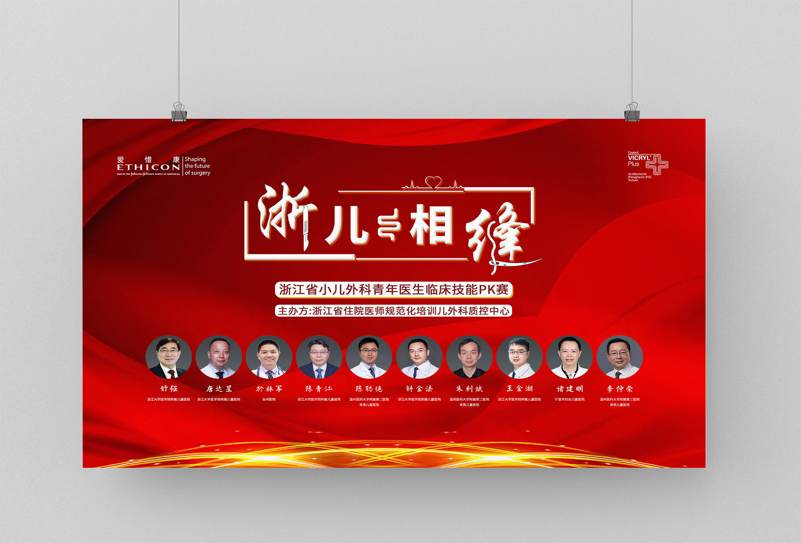 品牌全案策劃有哪些實際意義