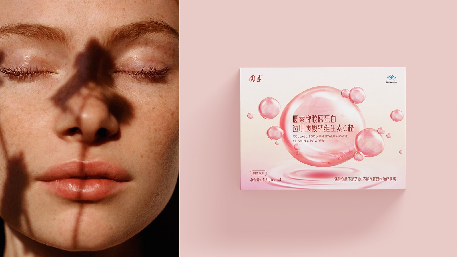 廣告設計公司對于品牌發(fā)展有什么作用？