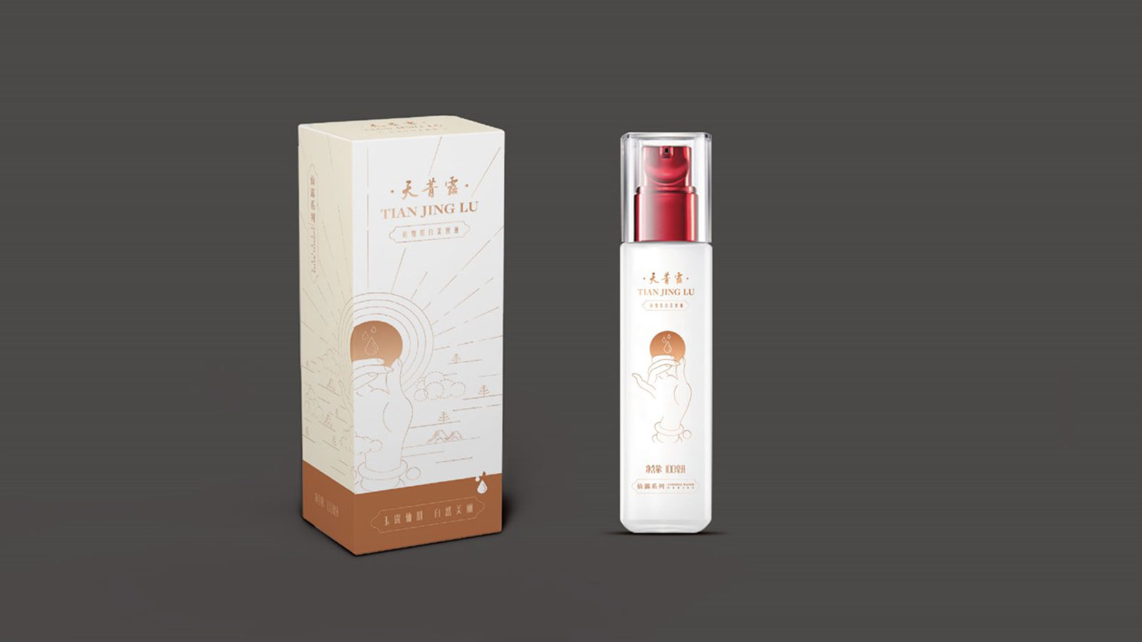 杭州策劃公司品質值得信賴