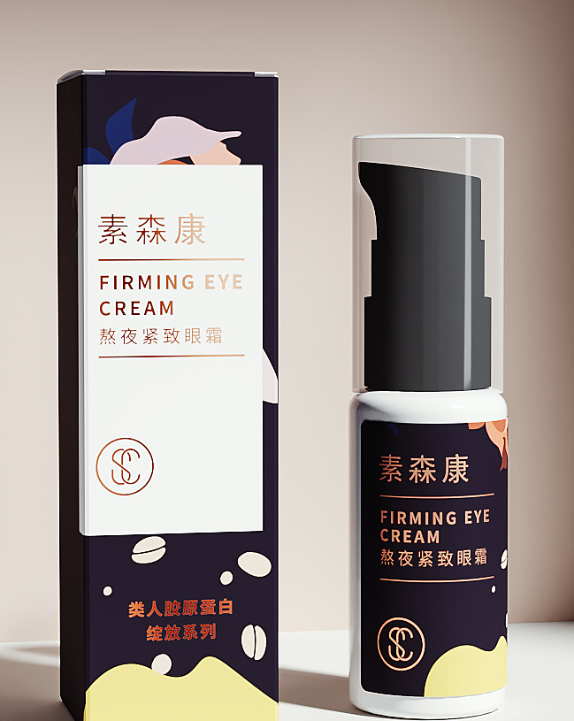 戰(zhàn)略是命，跟運(yùn)氣有很大關(guān)系(第1頁(yè))