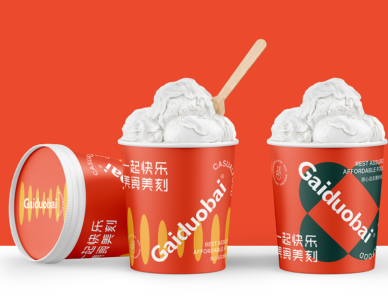 創(chuàng)建戰(zhàn)略型財(cái)務(wù)職能部門(第1頁)