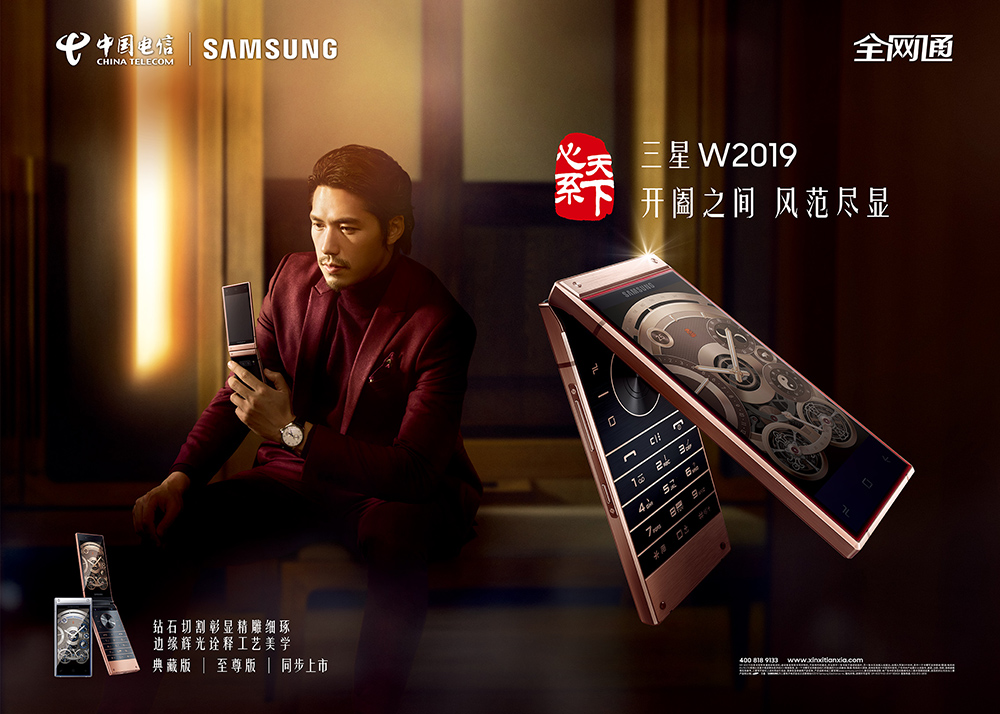 雜志海報(bào)設(shè)計(jì)思路有哪些?