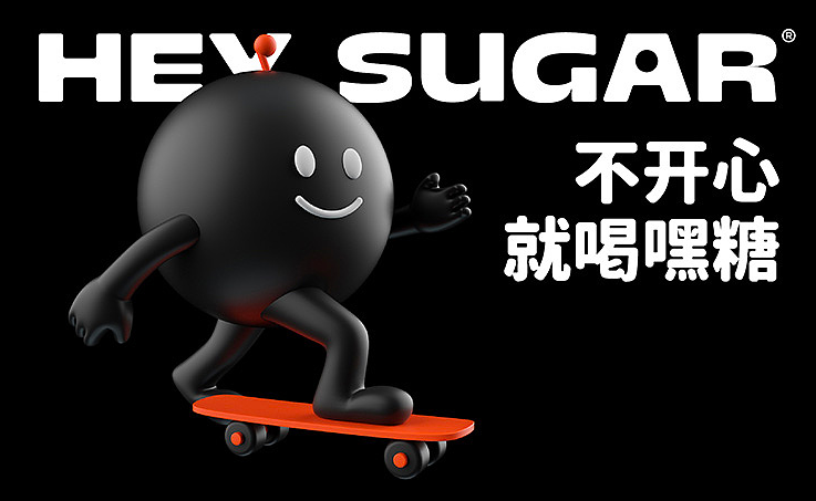 陳剛：創意時代到來