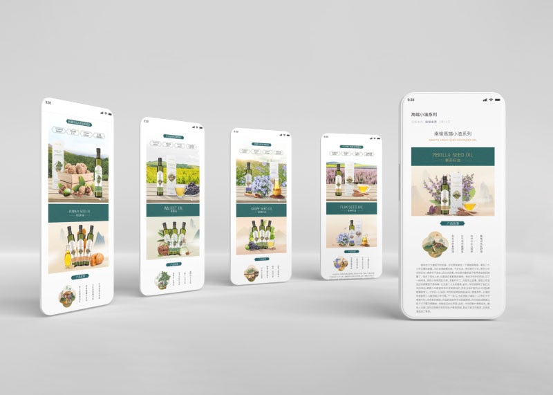 石特廣告創意設計公司品牌視覺設計