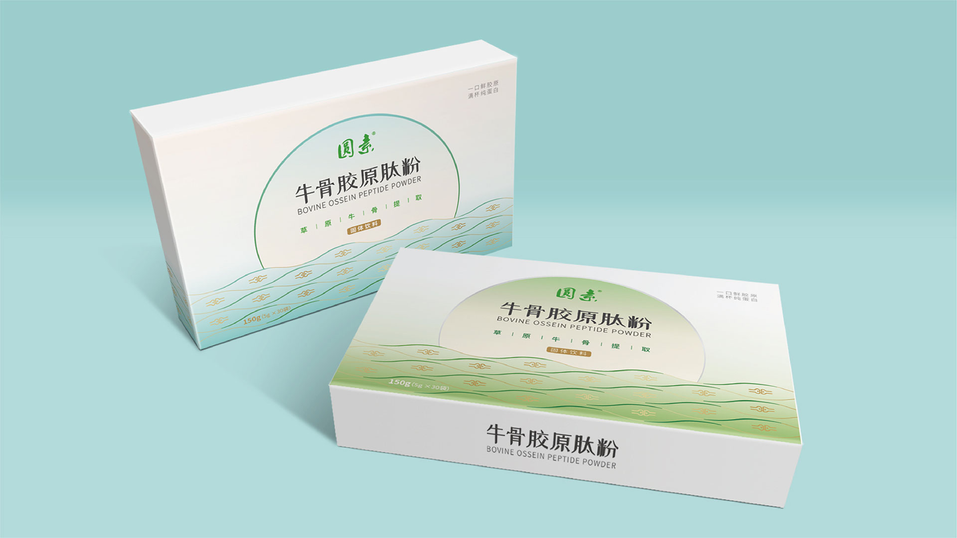 杭州視覺設計公司的靈魂