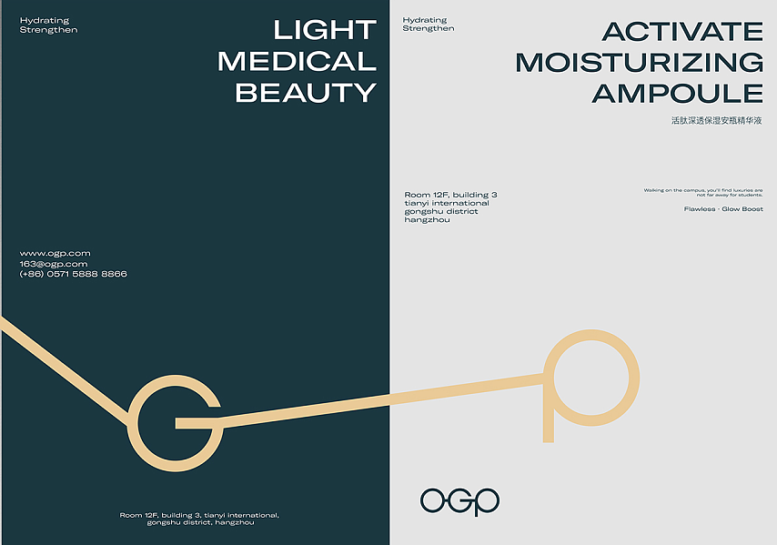 馬吉英:奇瑞,戰略調整迎來柳暗花明?