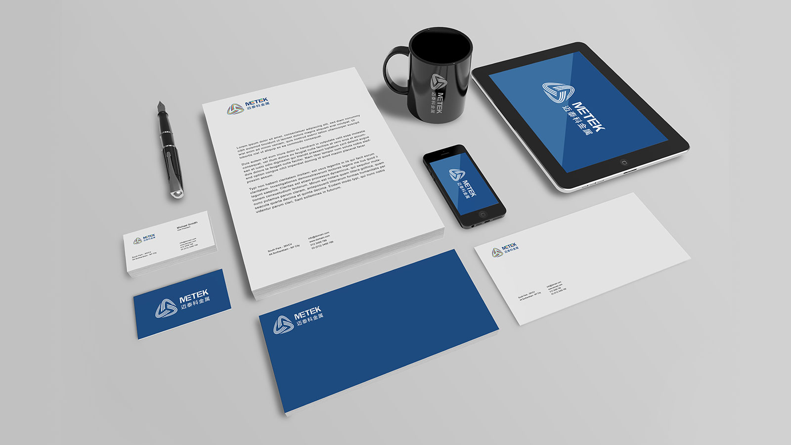 杭州視覺設計公司要具備哪些設計能力