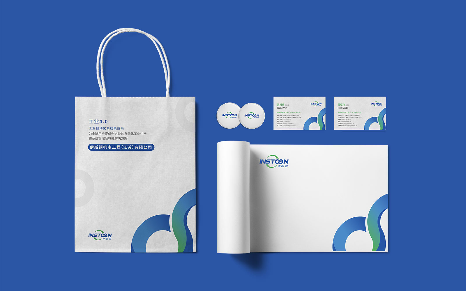 海報設(shè)計公司的設(shè)計體驗