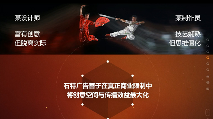 宣傳海報設計需要注意的問題