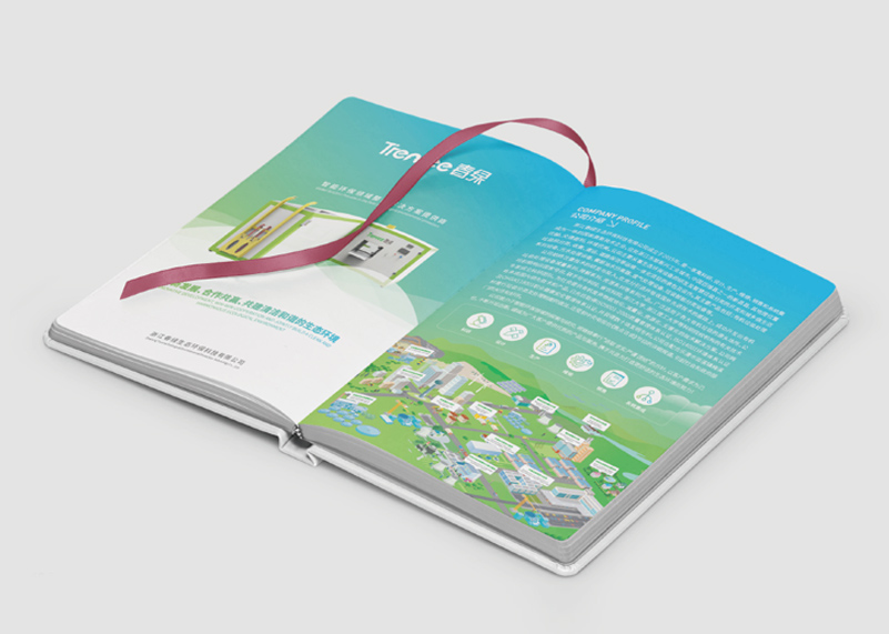 簽約浙江春綠生態(tài)環(huán)保科技有限公司展會(huì)宣傳設(shè)計(jì)！