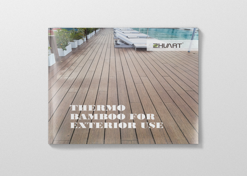 簽約浙江莊禾竹業(yè)科技有限公司設(shè)計！