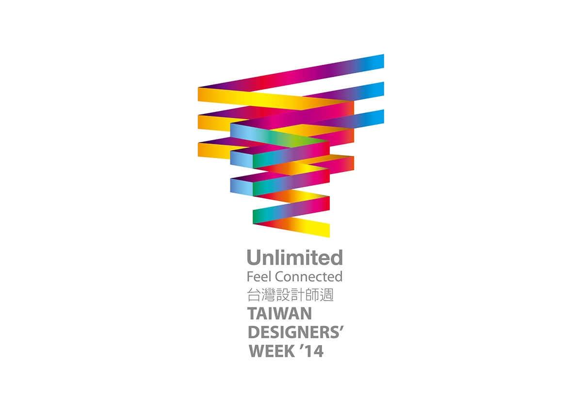 臺灣設(shè)計師周視覺形象設(shè)計