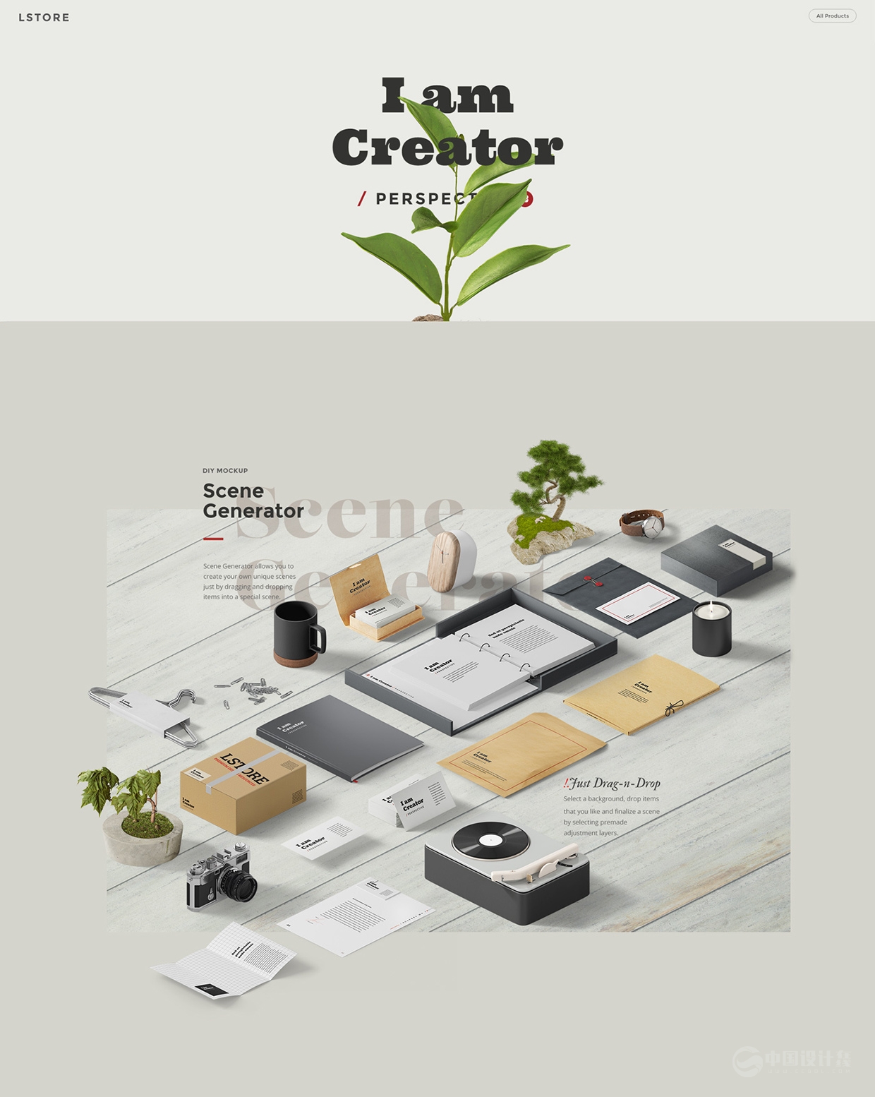 VI設(shè)計(jì)創(chuàng)意視覺(jué)設(shè)計(jì)夢(mèng)工場(chǎng)