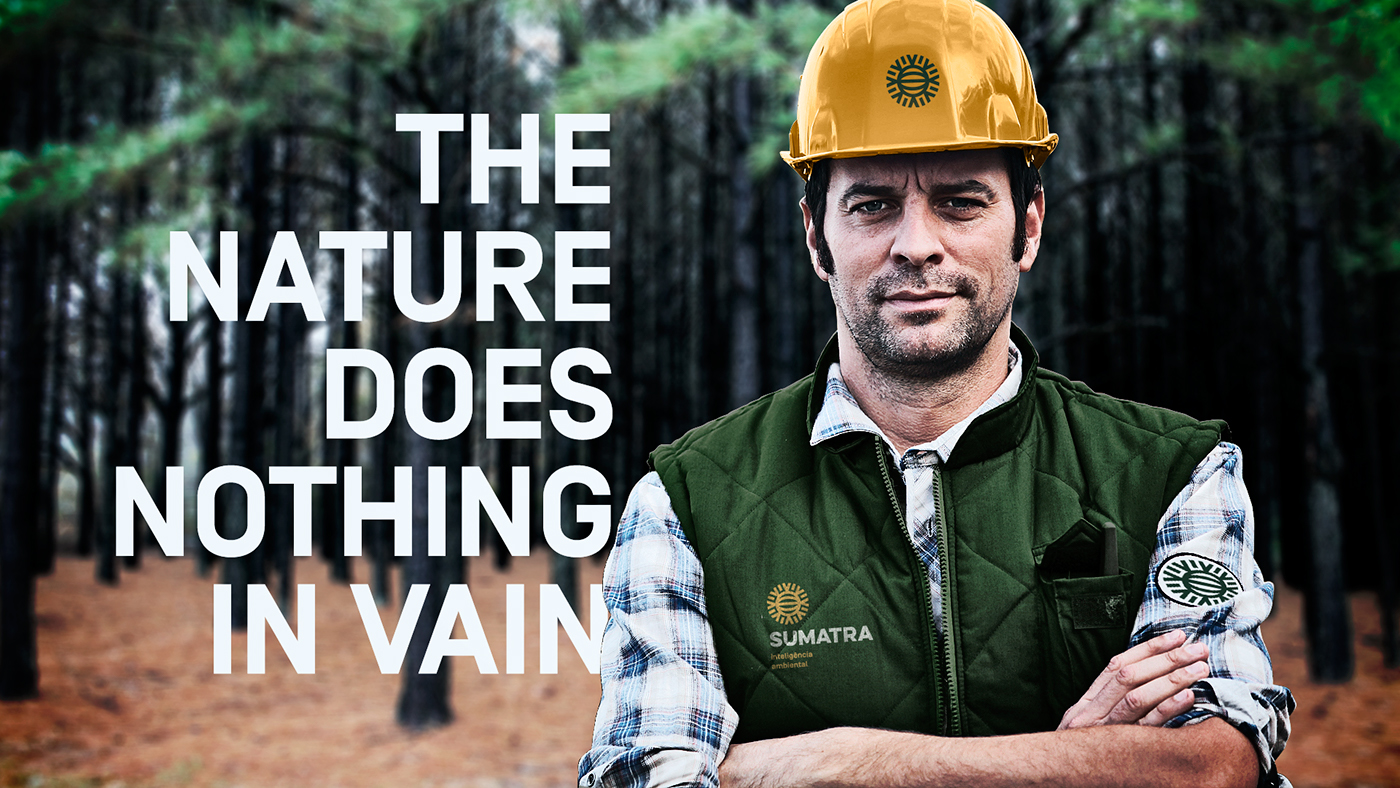 蘇門答臘智能環(huán)境項目視覺設(shè)計