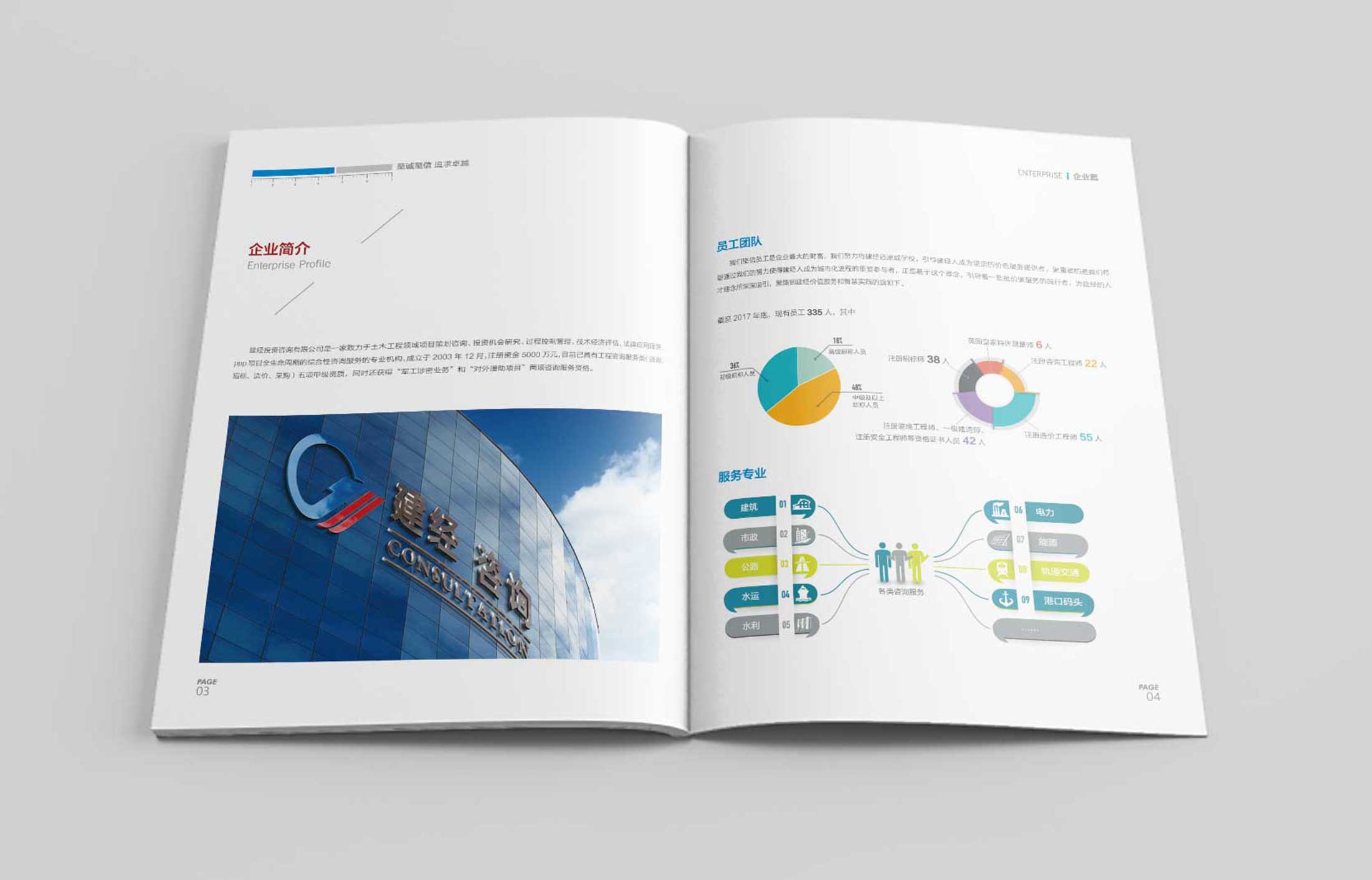 1594879345608507.jpg 2.jpg