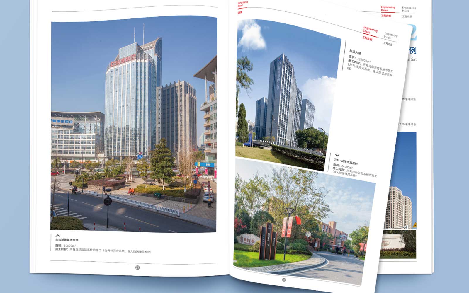 1595042368302757.jpg 內頁3.jpg